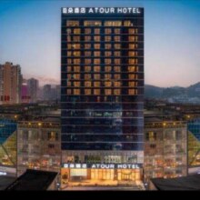 携程 亚朵三天两晚可拆分多店通兑716档含早（早餐份数以单店为准）716元