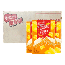 临期：雀巢 脆脆鲨芝士味威化饼干36g*24盒/箱（共96条）25/7/1119.9元包邮