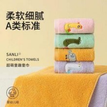 三利 A类纯棉卡通婴幼儿童毛巾 4条装（26*50CM/48g）19.9元包邮