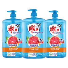 雕牌 红柚薄荷洗洁精3.9元
