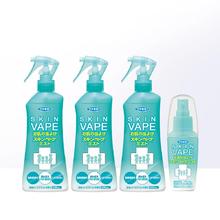 未来 驱蚊喷雾柑橘母婴防叮防蚊水200ml*3+60ml