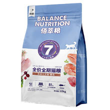 麦富迪 通用猫粮10kg91元