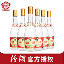 汾酒 53度黄盖汾酒475ml*6瓶玻汾山西杏花村高度纯粮白酒227.6元