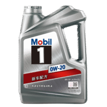 美孚 1号 新车配方 0W-20 SP 全合成机油 4L109.9元（309.9元+安装返20000京豆）