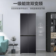 海尔 Haier BCD-403WLHTDEDC9U1 十字对开门冰箱 403L1251.88元