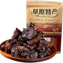 星华源 麻辣肉干 250g*2袋16.35元