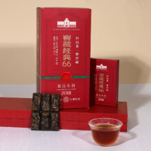 六妙 白茶2018年一级寿眉窖藏经典66福鼎白茶送礼盒装360g  （送品鉴+保温杯）198元（需领券）