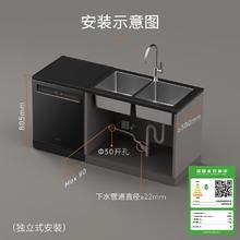 国家补贴、PLUS会员：COLMO 黑珍珠系列 CDG16FZJ1E 嵌入式洗碗机 16套 黑色券后4191.24元