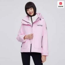 Bosideng 波司登 女士时尚短款羽绒服B20143782新低259.73元包邮