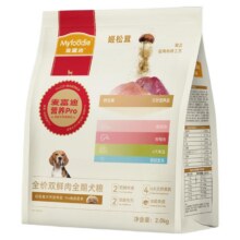 麦富迪营养Pro姬松茸鲜肉狗粮39元（需领券）