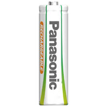 松下 Panasonic HHR-3MRC 五号镍氢充电电池 1.2V 1900mAh 4粒装29.73元