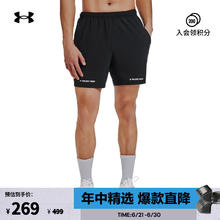 安德玛 UNDERARMOUR）春夏Project Rock强森Ultimate男子5英寸训练运动短裤1384217 黑色001 L269元