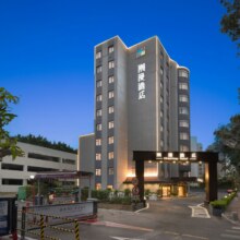 美团 珠海 潮漫酒店（珠海海滨泳场情侣路店）1晚+双早原价399元一晚现价199元