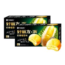 好丽友水果奶香榴莲派巧克力派早餐休闲下午茶零食面包蛋糕礼物13.02元（需领券）