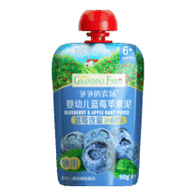 爷爷的农场婴幼儿蓝莓苹果泥90g宝宝果泥辅食泥佐餐营养果汁20.4元 (月销1w+)