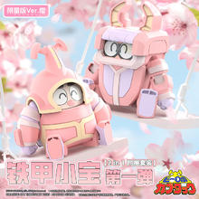 X11 SPACE橘猫工业铁甲小宝第一弹樱花粉拼装模型摆件手办 卡布达+金龟次郎108元