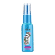 隆力奇（LONGRICH）驱蚊花露水喷雾 驱蚊30ml+蛇胆30ml2.9元（需领券）