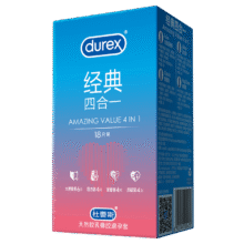 杜蕾斯（durex）经典激爽水润缤纷避孕套超薄裸入润滑情趣男女安全套成人计生用品 经典体验【18只】经典四合一18只39.9元（需领券）