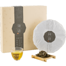 plus:品品香 茶叶福鼎白茶简语2020年高山寿眉茶饼250克80.5元（plus）