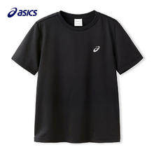 ASICS 亚瑟士 限时特惠！吸湿速干短袖T恤 最大可穿175！券后49.1元