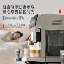东芝 鲜豆仓 全自动咖啡机 R1UC4998元