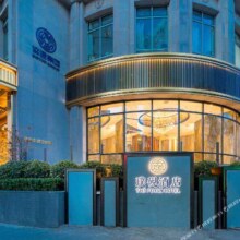 上海外滩璞硯酒店 外滩江景大床房1晚919元