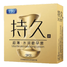 TTG 避孕套 0011元