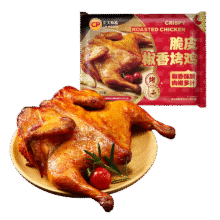 正大食品 脆皮椒香烤鸡 520g119.56元（合29.89元/件）