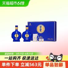 88VIP会员：习酒 感恩98礼盒 53%vol 酱香型白酒 500ml*2瓶422.17元