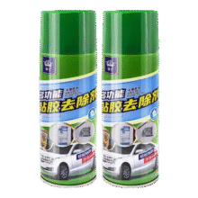 清洁除胶剂万能去胶强力清除不干胶电动车汽车玻璃双面粘胶溶解剂 除胶剂-260ml-1瓶2.5元