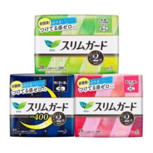 进口花王乐而雅卫生巾零触感超薄日夜组女58片整箱装【官方正品】90元