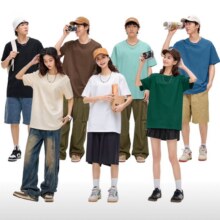 真维斯 男士t恤夏季纯棉圆领11.9元/件