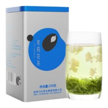 林湖飘雪浓香耐泡茉莉花茶罐装22元（需领券）