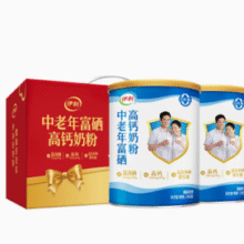 送长辈好礼！伊利 中老年富硒高钙奶粉礼盒装 700g*2罐￥49.64 2.5折 比上一次爆料降低 ￥3.48