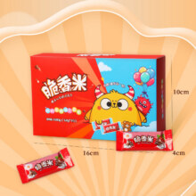 脆香米 草莓味礼盒20条240g14.9元/件 需领劵 拍2件实付29.8元 包邮