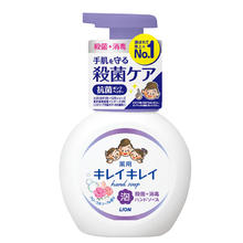 狮王 泡沫洗手液滋润温和易冲洗儿童成人通用250ml花香型9.9元
