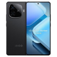 再降价、vivo iQOOZ9Turbo长续航国家补贴12+2561058.76元+55元金币（12+512到手1288.26）