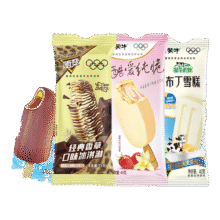 蒙牛随变 香草蒙牛圈草莓老冰棍蓝莓酸奶布丁 6种混合共50支66.4元