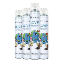 嘉医 便携式医用供氧器SFK-3 地球款氧气瓶1000ml*1瓶4.45元