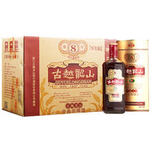 京东PLUS：古越龙山 中央库藏 金八年 半干型 绍兴花雕酒 500ml*6瓶