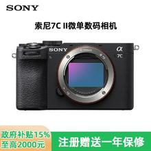 索尼 SONY A7C 二代全画幅微单相 单机身 黑色9986.65元