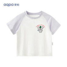 aqpa[UPF50+]儿童撞色短袖T恤夏季新款男女童宝宝上衣防晒 香芋紫【小考拉】 130cm 】25元（需领券）