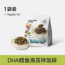 不二宝贝 鳕鱼肉松海苔拌饭碎 90g/袋16.9元包邮
