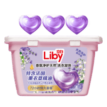 立白 香氛净护精油洗衣凝珠23颗*5件+赠1号店卡 可兑3箱牛奶/鸡蛋44元（返25超市卡，合8.8元/件）