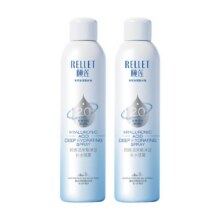 88VIP: 颐莲 喷雾2.0深层补水喷雾300ml*2瓶/组 *2件 +凑单