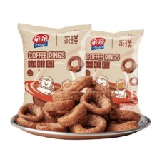 亲亲巧克力圈网零食小吃休闲8.9元