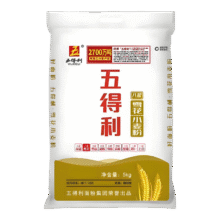 五得利八星雪花粉10kg家用面粉10斤多用途小麦粉包子馒头16.9元（需领券）