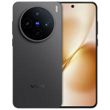 vivo X200s 5G手机 16GB+512GB 简黑券后4099元