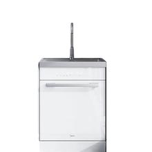 国家补贴：美的 集成水槽洗碗机 TX603983.2元