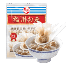 plus：海欣 福州肉燕 300g/袋41.44元（合13.81元/件）